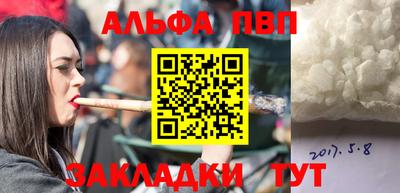 твердый Кунгур