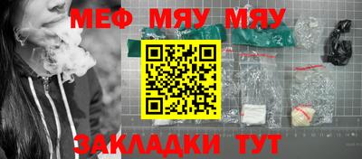 твердый Кунгур