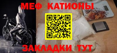 не бодяженный Кумертау