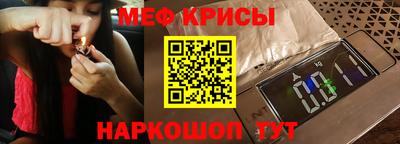 твердый Кунгур