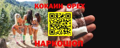 твердый Кунгур