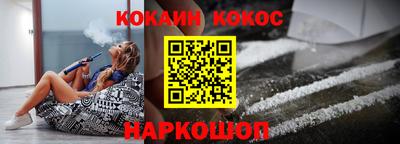 не бодяженный Кумертау
