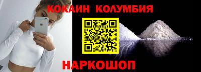 твердый Кунгур