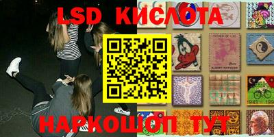 метадон Кулебаки