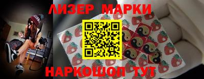 не бодяженный Кумертау