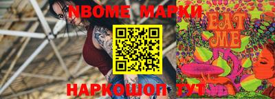 твердый Кунгур
