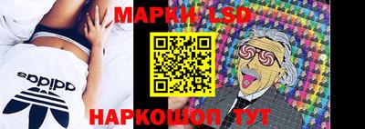 не бодяженный Кумертау