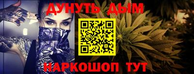 твердый Кунгур