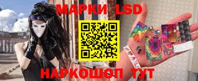 метадон Кулебаки