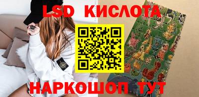 метадон Кулебаки