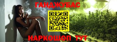 метадон Кулебаки