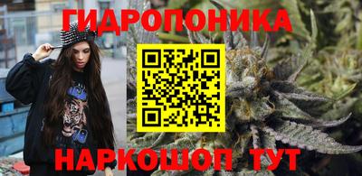 твердый Кунгур