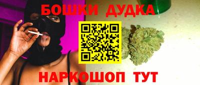 не бодяженный Кумертау
