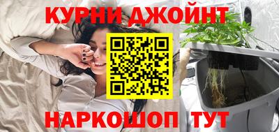 метадон Кулебаки