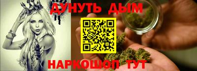 метадон Кулебаки