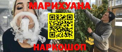 метадон Кулебаки