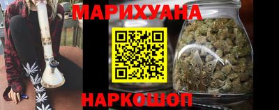 метадон Кулебаки