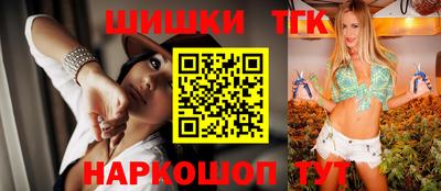 метадон Кулебаки