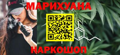 не бодяженный Кумертау