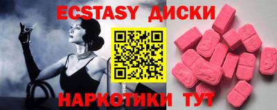 метадон Кулебаки