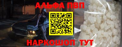метадон Кулебаки