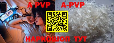 метадон Кулебаки