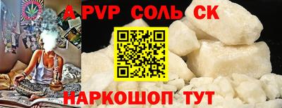 твердый Кунгур