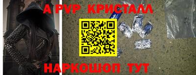 метадон Кулебаки