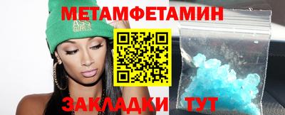 не бодяженный Кумертау