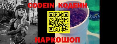 метадон Кулебаки