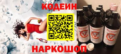 метадон Кулебаки