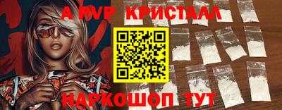 не бодяженный Кумертау