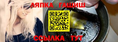 метадон Кулебаки