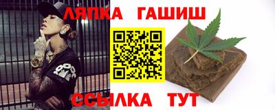 не бодяженный Кумертау