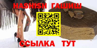 не бодяженный Кумертау