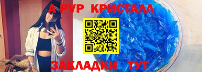 не бодяженный Кумертау