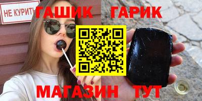 не бодяженный Кумертау