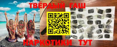 твердый Кунгур