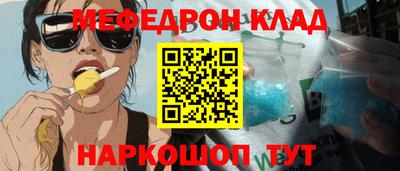твердый Кунгур