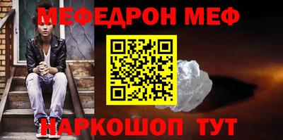 не бодяженный Кумертау