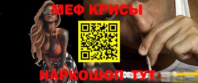 не бодяженный Кумертау