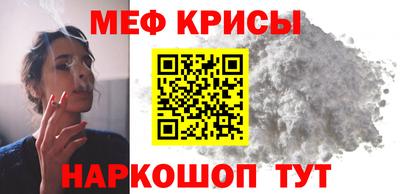 твердый Кунгур