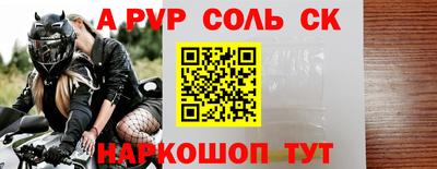 метадон Кулебаки
