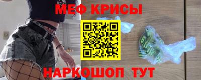твердый Кунгур